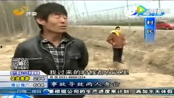 大宝哥被爆料视频,揭秘背后惊人真相